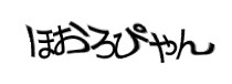 Authentication image